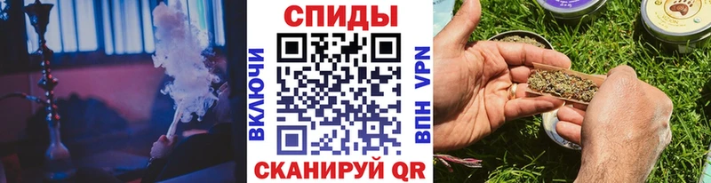 Бутират жидкий экстази  Тара 