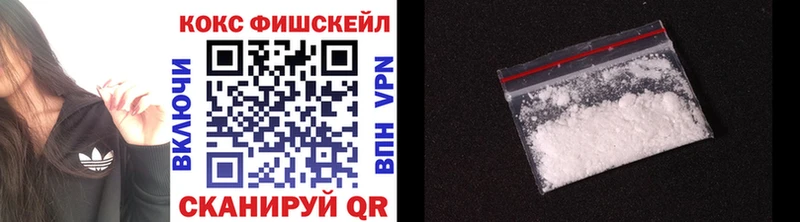 КОКАИН 98%  Тара 