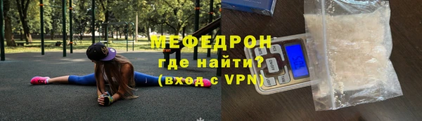 мет Аркадак