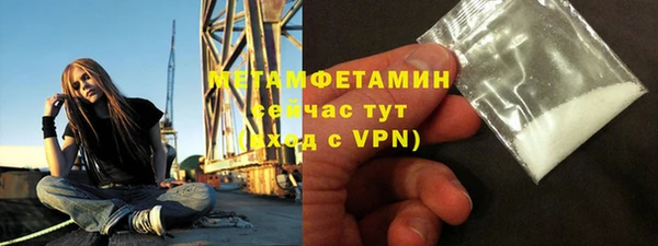 мет Аркадак
