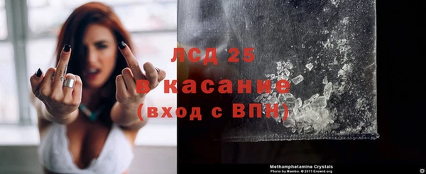 мет Аркадак