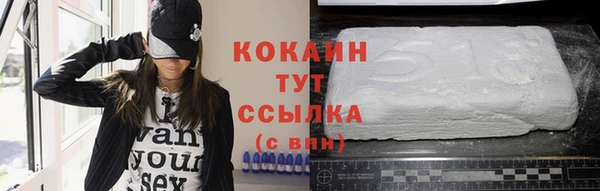 мет Аркадак