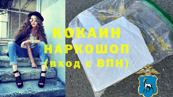 мет Аркадак
