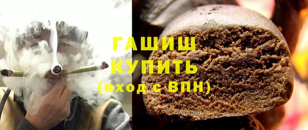 мет Аркадак