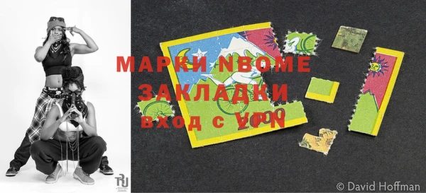 мет Аркадак