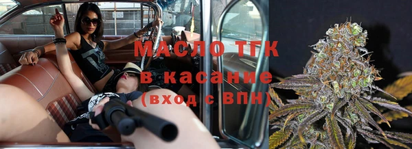 мет Аркадак