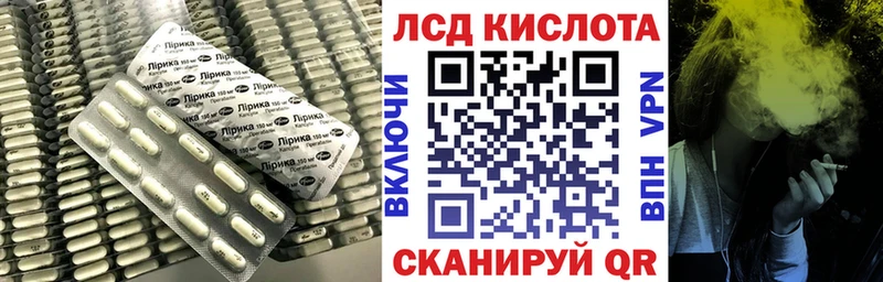 как найти закладки  Тара  mega как войти  LSD-25 экстази ecstasy 