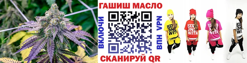 Дистиллят ТГК концентрат  Тара 